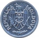 5 Bani