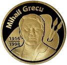 100 Lei (Mihail Grecu)
