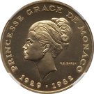 10 Francs - Rainier III (Princess Grace - Piefort Essai)