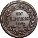 1 Decime - Honore V (knot of wreath tied)