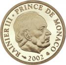 20 Euro - Rainier III