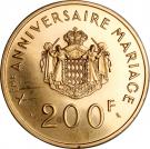 200 Francs - Rainier III
