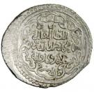 6 Dirhams - "Ilkhan" Muhammad Khan - 1336-1338 AD (House of Hulagu)