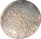 Tanka - "Shahrukhi" - Husain Ibn Baiqara - 1469-1506 AD (Herat Mint)