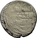 2 Dirhams - Sati Beg - 1338-1339 AD (Chobanid candidate)