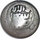 Dirham "Dang" - Muhammad Öz Beg Khan - 1313-1341 AD (Qrim mint)