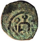 Pul - temp. Toqta/Muhammad Uzbek Khan - 1291-1341 AD