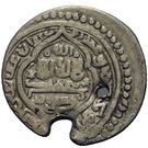 2 Dirhams - "Ilkhan" Anushiravan - 1344-1357 AD (House of Hulagu)