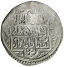 Dinar - Buyan Quli Khan - 1348-1358 AD