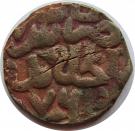 Pul - Khizr Khan - 1360-1361 AD (Saray al-Jadida mint)