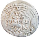6 Dirhams - "Ilkhan" Taghay Timur - 1337-1353 AD (Jurjan mint)