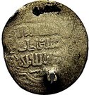 2 Dirhams - "Ilkhan" Sulayman - 1339-1343 AD (Mardin mint - House of Hulagu)