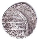 Dirham - "Ilkhan" Arghun Khan - 1284-1291 AD (Standard type - House of Hulagu - Mongol king)
