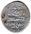 6 Dirhams - "Ilkhan" Taghay Timur - 1337-1353 AD (Tustar mint)