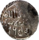 Dirham "Yarmag" - Mangu Timur - 1266-1280 AD (Qrim mint)