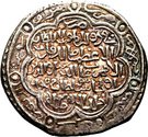 6 Dirhams - "Ilkhan" Uljaytu Khan - 1304-1316 AD (Type C - House of Hulagu - Mongol kings)