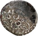 Dirham "Yarmag" - Mangu Timur - 1266-1280 AD (Qrim mint)