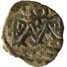 Pul - Jani Beg Khan - 1342-1357 (two-headed eagle type)