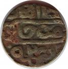 Pul - Khizr Khan - 1360-1361 AD (Saray al-Jadida mint)