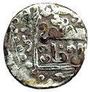 Dirham "Dang" - Muhammad Öz Beg Khan - 1313-1341 AD (Saray al-Jadida mint)