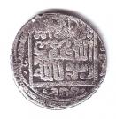 Dirham - "Ilkhan" Arghun Khan - 1284-1291 AD (Standard type - House of Hulagu - Mongol king)