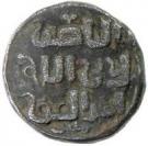 Jital - Temp. Genghis Khan "Chingiz Khan" - 1206-1227 AD (Ghazna mint)