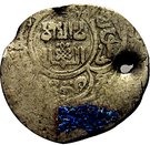 2 Dirhams - "Ilkhan" Sulayman - 1339-1343 AD (Mardin mint - House of Hulagu)