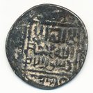 Tanka - Shahrukh Mirza - 1405-1447 AD (Herat mint)