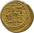 Dinar - "Ilkhan" Muhammad Khan - 1336-1338 AD (Tabriz mint - House of Hulagu)