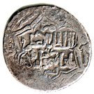 6 Dirhams - "Ilkhan" Taghay Timur - 1337-1353 AD (Tustar mint)