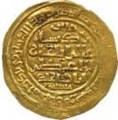 Dinar - "Ilkhan" Abaqa Khan - 1265-1282 AD (Post-Mongol Iran, Afghanistan & Central Asia)