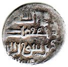2 Dirhams - "Ilkhan" Taghay Timur - 1337-1353 AD (Tustar mint)