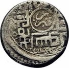 Tanka - Shahrukh Mirza - 1405-1447 AD (Tabriz mint)