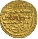 Dinar - "Ilkhan" Gaykhatu Khan - 1291-1294 AD (Post-Mongol Iran, Afghanistan & Central Asia)