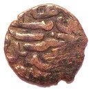 Pul - Jani Beg Khan - 1342-1357 AD (Saray al-Jadida mint)