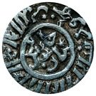 Dirham "Dang" - Jani Beg Khan - 1342-1357 AD (Saray al-Jadida mint)