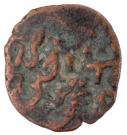 Pul - Jani Beg Khan - 1342-1357 (Bazjin mint)