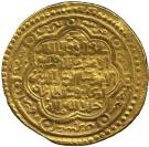 Dinar - "Ilkhan" Uljaytu Khan - 1304-1316 AD (type A - House of Hulagu - Mongol kings)