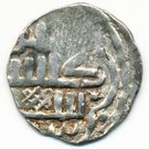 Dirham "Dang" - Jani Beg Khan - 1342-1357 AD (Gulistan mint)