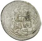 6 Dirhams - "Ilkhan" Muhammad Khan - 1336-1338 AD (House of Hulagu)