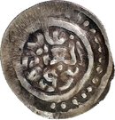 Dirham "Yarmag" - Toqtu - 1291-1312 AD (Qrim mint)