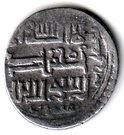 2 Dirhams - "Ilkhan" Taghay Timur - 1337-1353 AD (Baghdad mint)