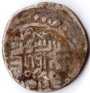 ¼ Tanka - "Shahrukhi" - Shahrukh Mirza - 1405-1447 AD (Soltaniyeh mint)