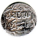2 Dirhams - "Ilkhan" Taghay Timur - 1337-1353 AD (Tustar mint)