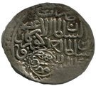 Tanka - Shahrukh Mirza - 1405-1447 AD (Countermarked type)