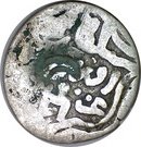 Dirham "Dang" - Muhammad Öz Beg Khan - 1313-1341 AD (Qrim mint)