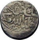 Tanka - Shahrukh Mirza - 1405-1447 AD (Tabriz mint)