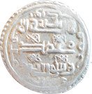 6 Dirhams - "Ilkhan" Taghay Timur - 1337-1353 AD (Jurjan mint)