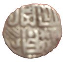 Dirham "Dang" - Jani Beg Khan - 1342-1357 AD