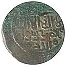 Jital - Anonymous - "Malik of Kurzuwan" - 1218-1221 AD (During the Mongol conquest of Khwarezmia)